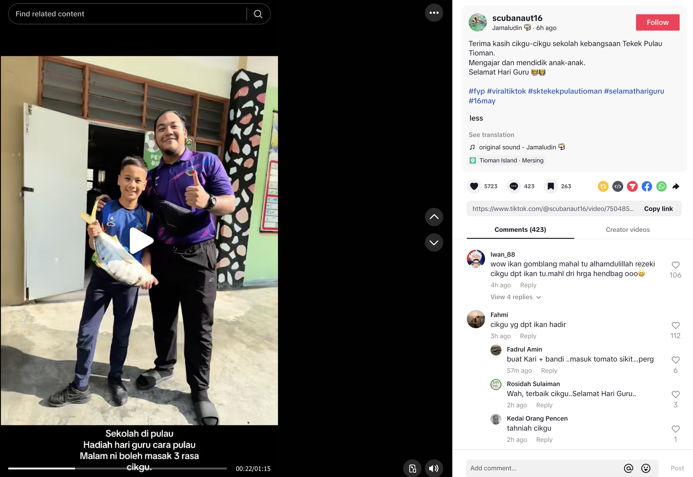 Cikgu Teruja Dapat Ikan